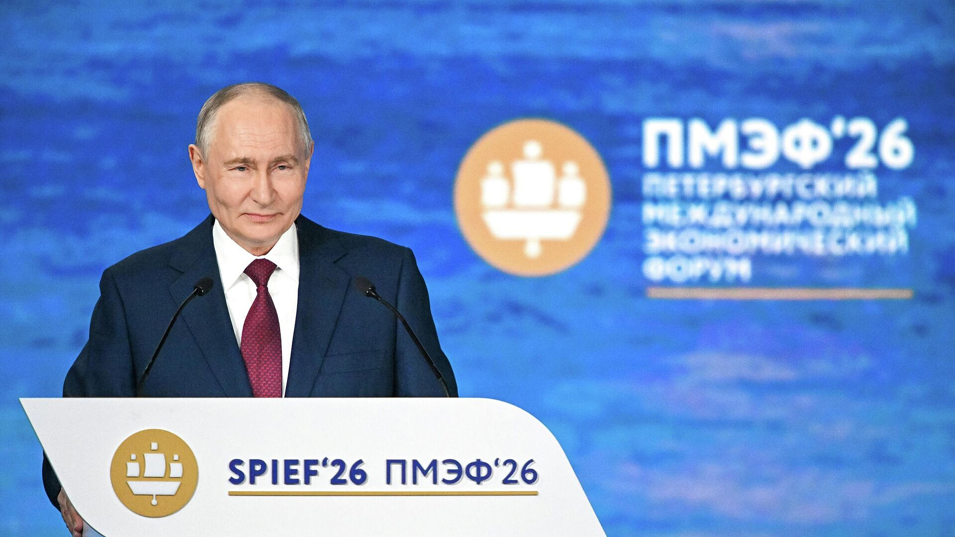 Путин заявил о многолетней дружбе России и Саудовской Аравии