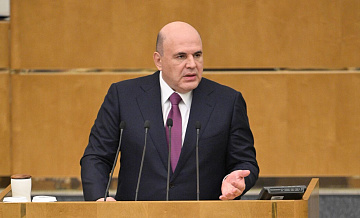 Премьер Азербайджана поздравил Мишустина с переназначением