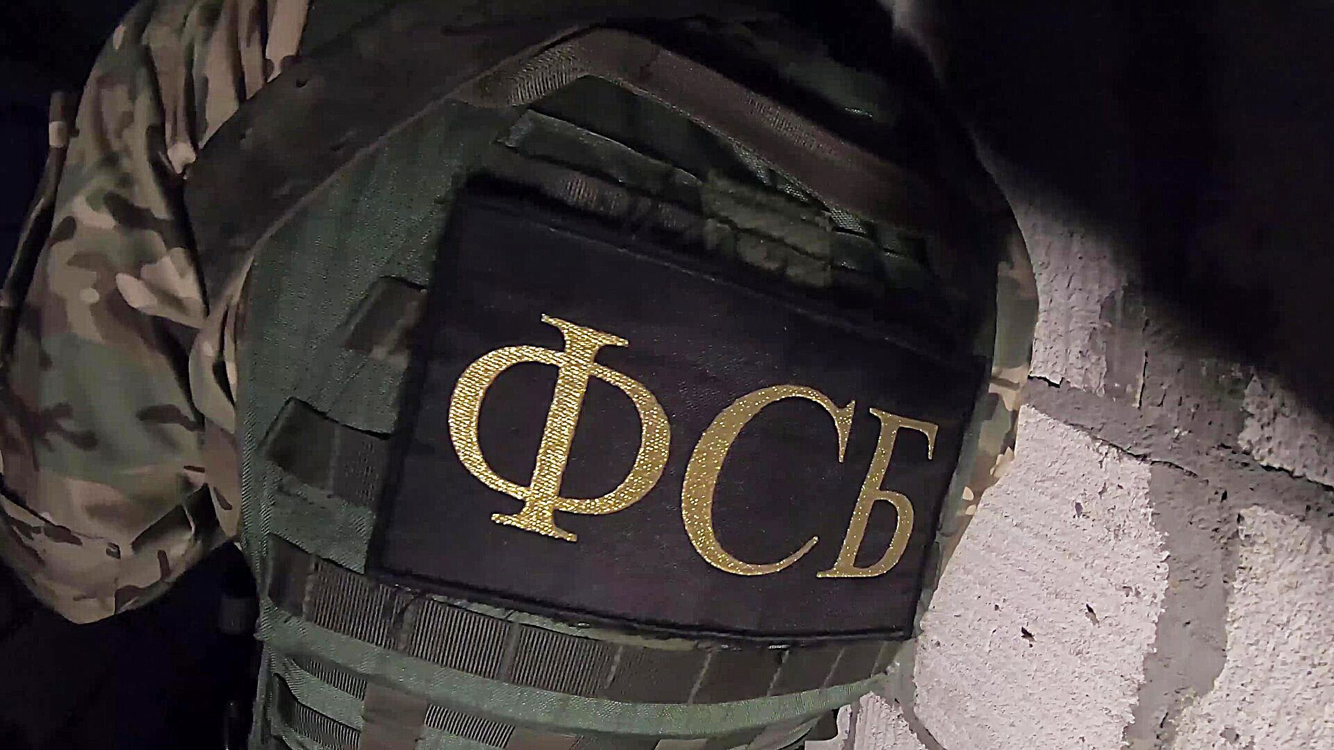 Задержанный ФСБ террорист признался, что присягнул на верность ИГ*