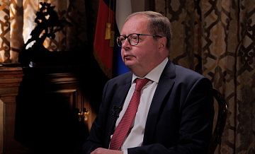 Лондон заплатит высокую цену за действия в адрес России, заявил посол