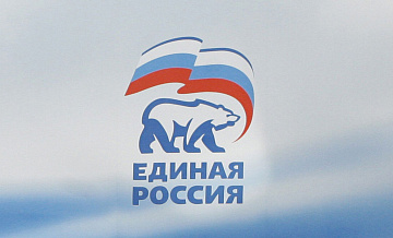 ЕР будет корректировать народную программу с учетом послания Путина