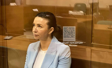 ФНС опасается двойного взыскания долгов с "королевы марафонов" Блиновской