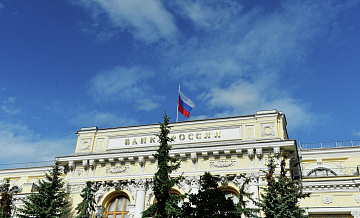 ����� ���� ����� ������ � Euroclear ��������� ����� ������������ ���