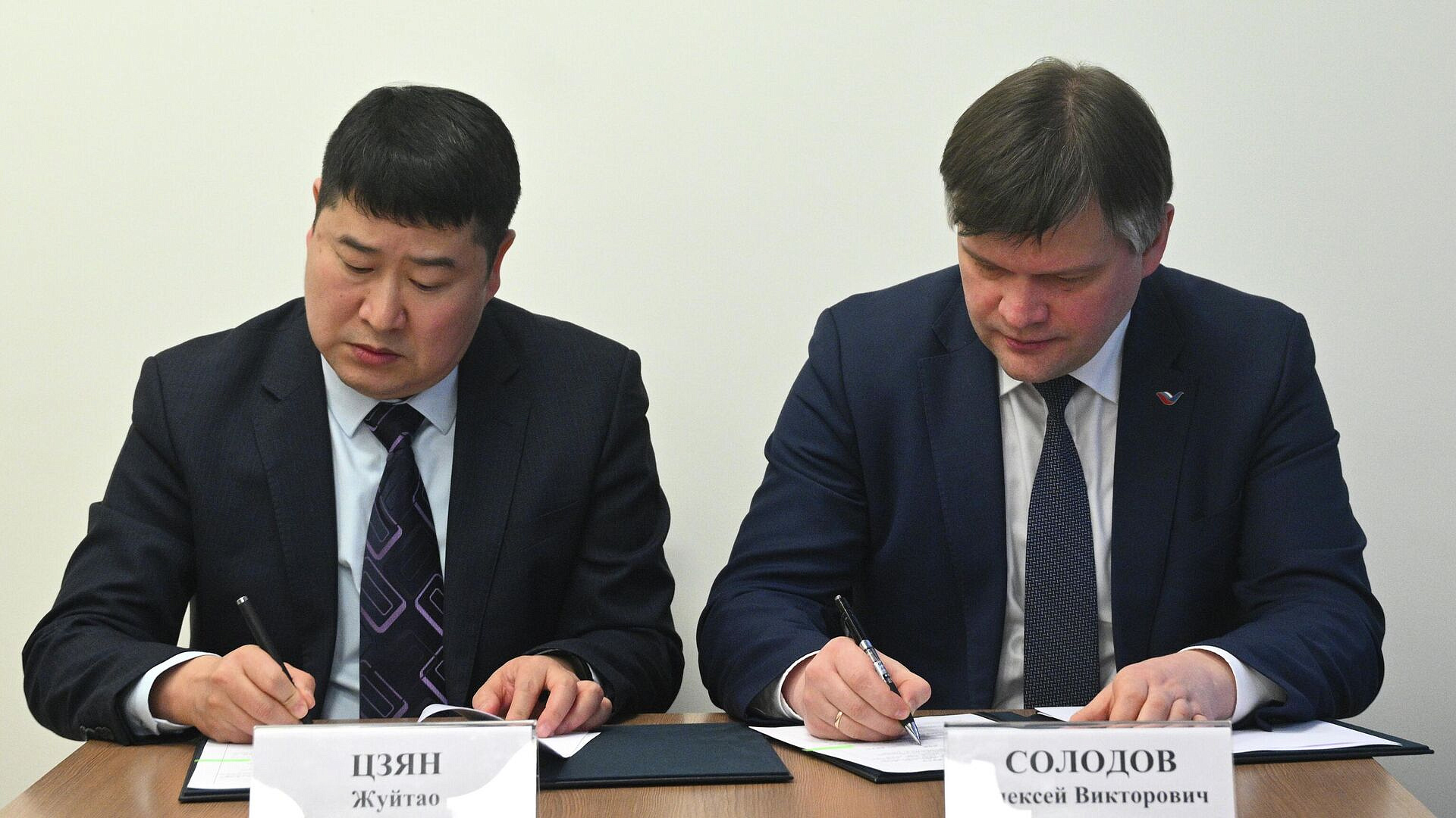 ��� ��������� ���� ���������� ������������ ���������� � �����