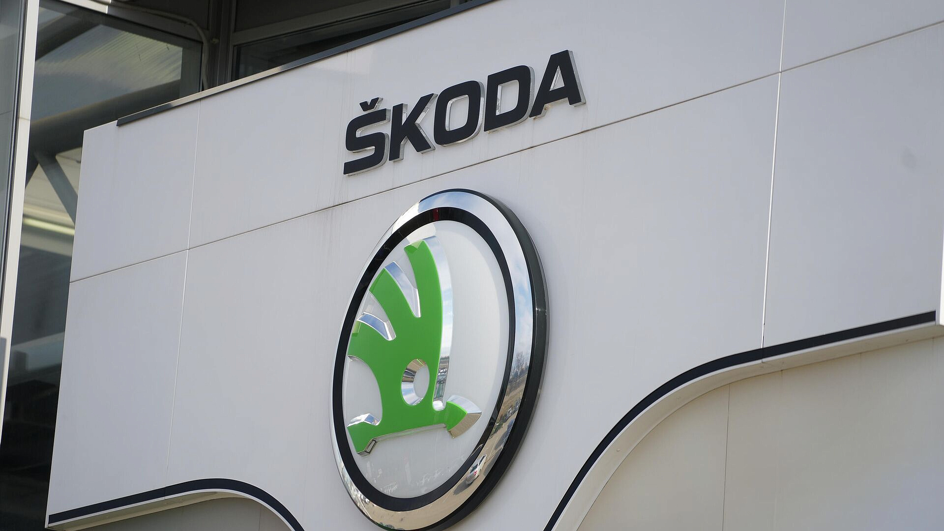 Skoda зарегистрировала товарный знак в России