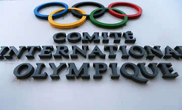 ��� ������ ������������� ��� ������ � ���������� �� �����-2026