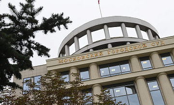 Мосгорсуд отказал Кононовой в иске к экс-замглавы Минобороны Иванову