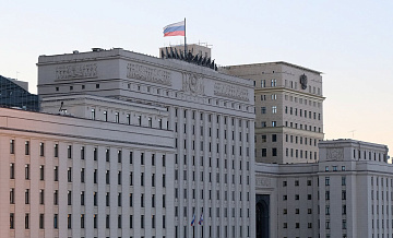 В Минобороны оценили эффект от перевода цен госконтрактов