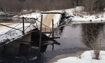 В Тверской области обрушился мост через реку Валдайка