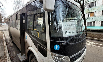 Под Донецком при атаке беспилотника поврежден автобус