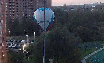 Воздушный шар приземлился возле жилых домов в Дмитрове