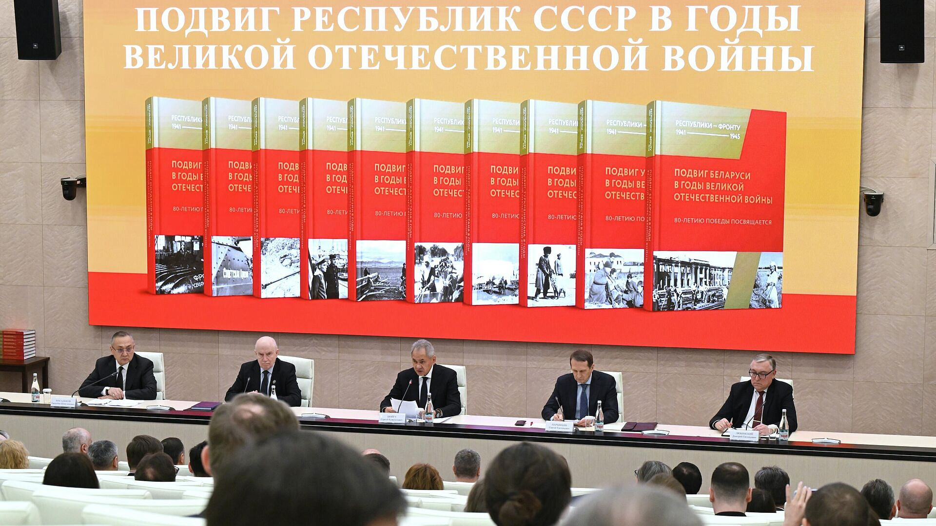 ������� � ������ ��������� ���� � ������ ��� �������� ����������� � ������