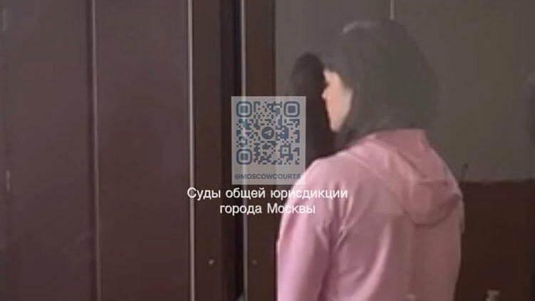 Лидера "Фалунь Дафы"* приговорили к четырем годам колонии