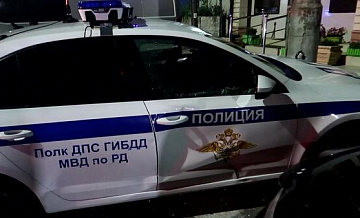 В Пятигорске задержали мужчин, танцующих после терактов в Дагестане