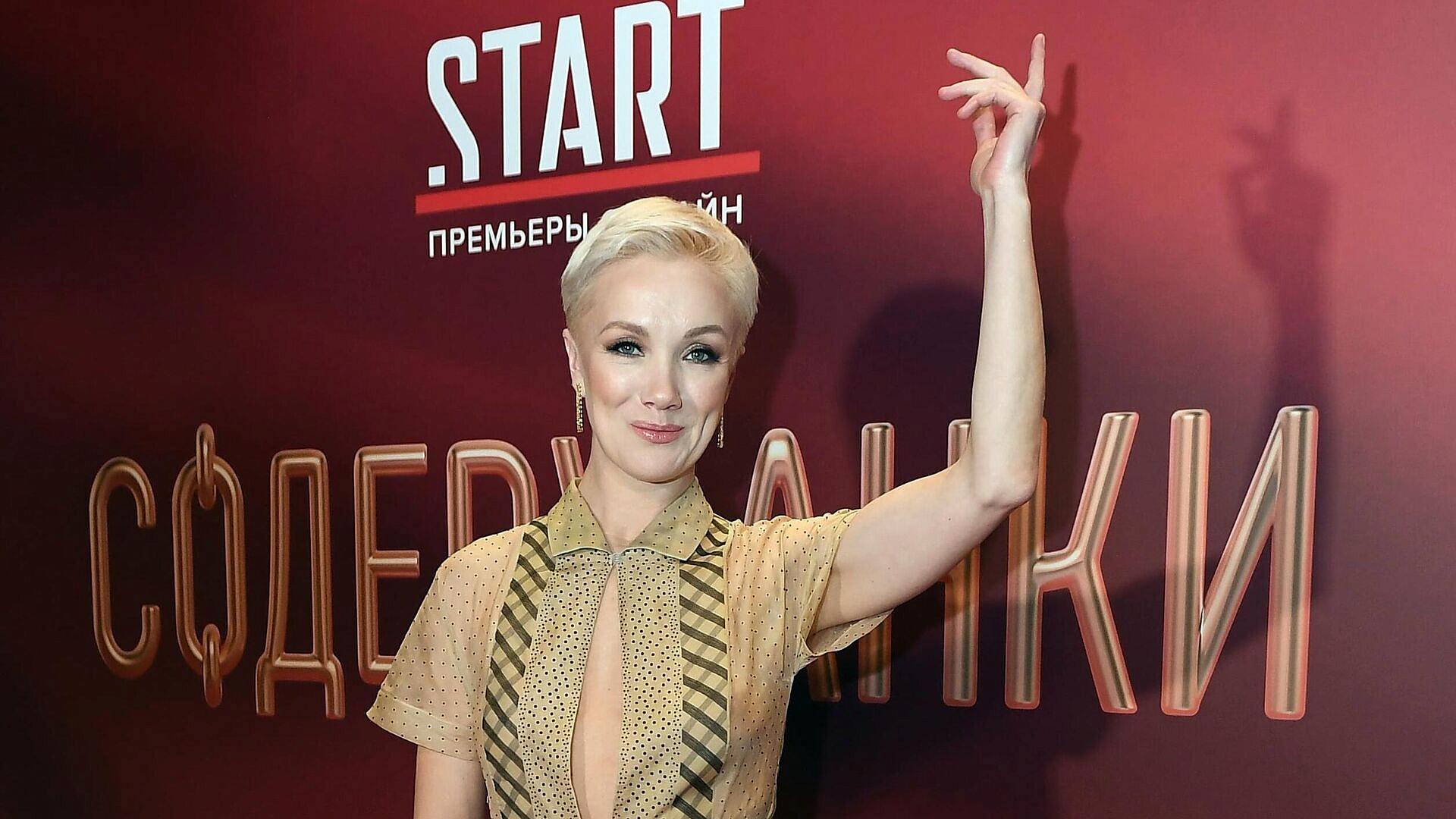 ��� ������� � ������� ����� ������������� �� ���