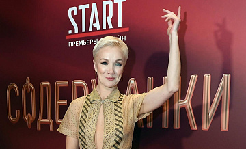 Суд взыскал с актрисы Мороз задолженность за ЖКУ