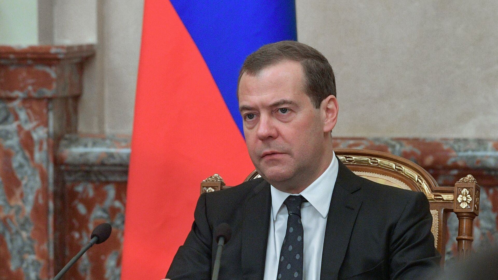 Россия не допустит всемирного Апокалипсиса, заявил Медведев