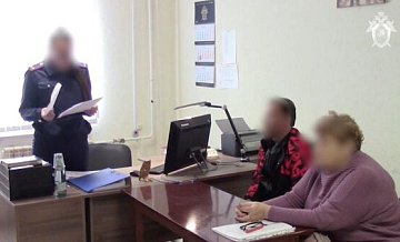 В Крыму задержали подозреваемых в убийстве пропавшей девушки