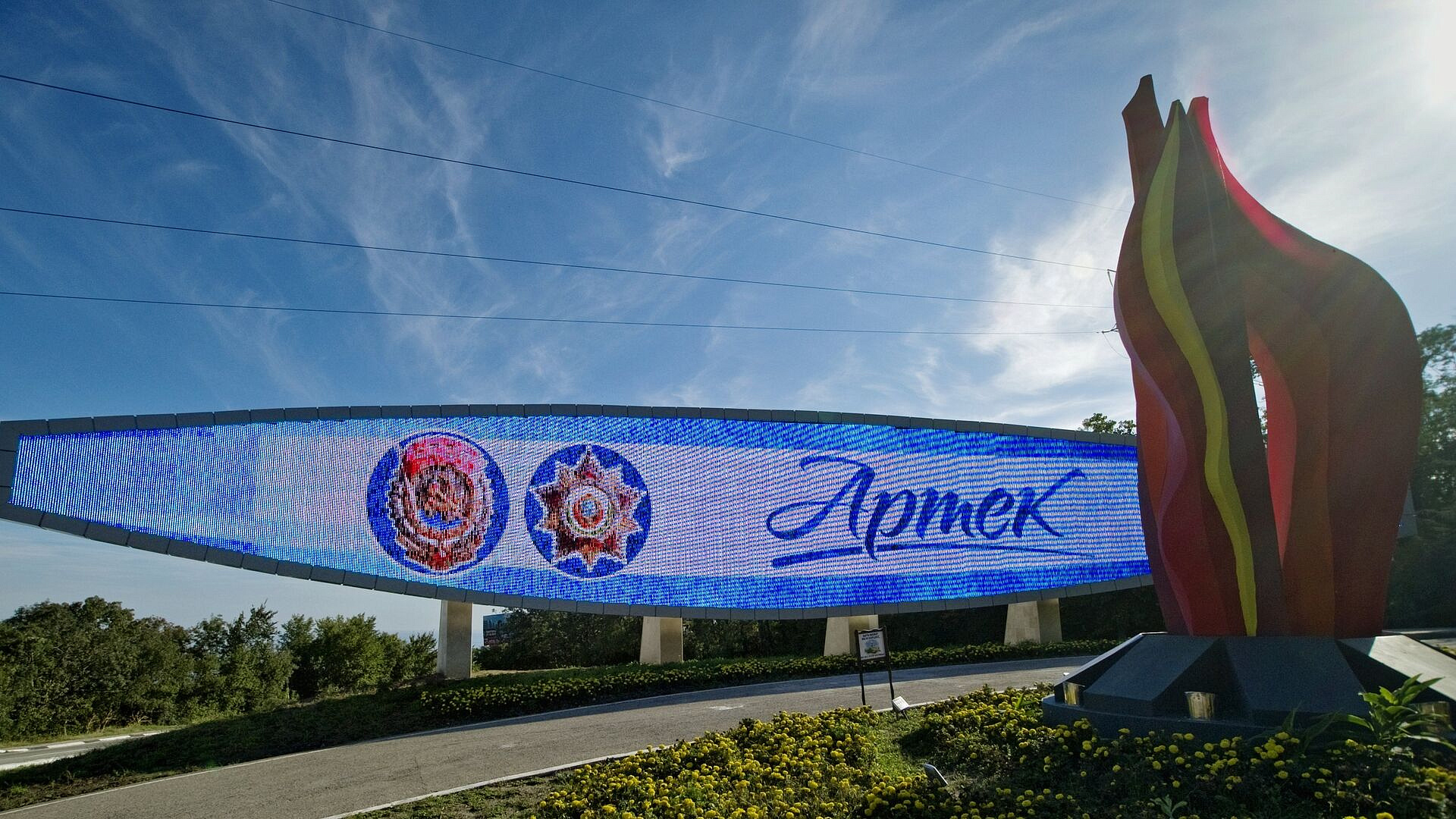 В Крыму прошел парад-шествие "В единстве — сила"