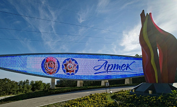 В Крыму прошел парад-шествие "В единстве — сила"