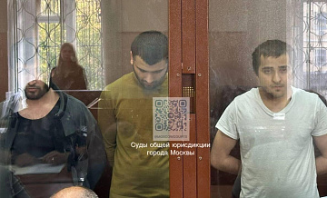 Стало известно о пяти новых фигурантах дела о теракте в "Крокусе"
