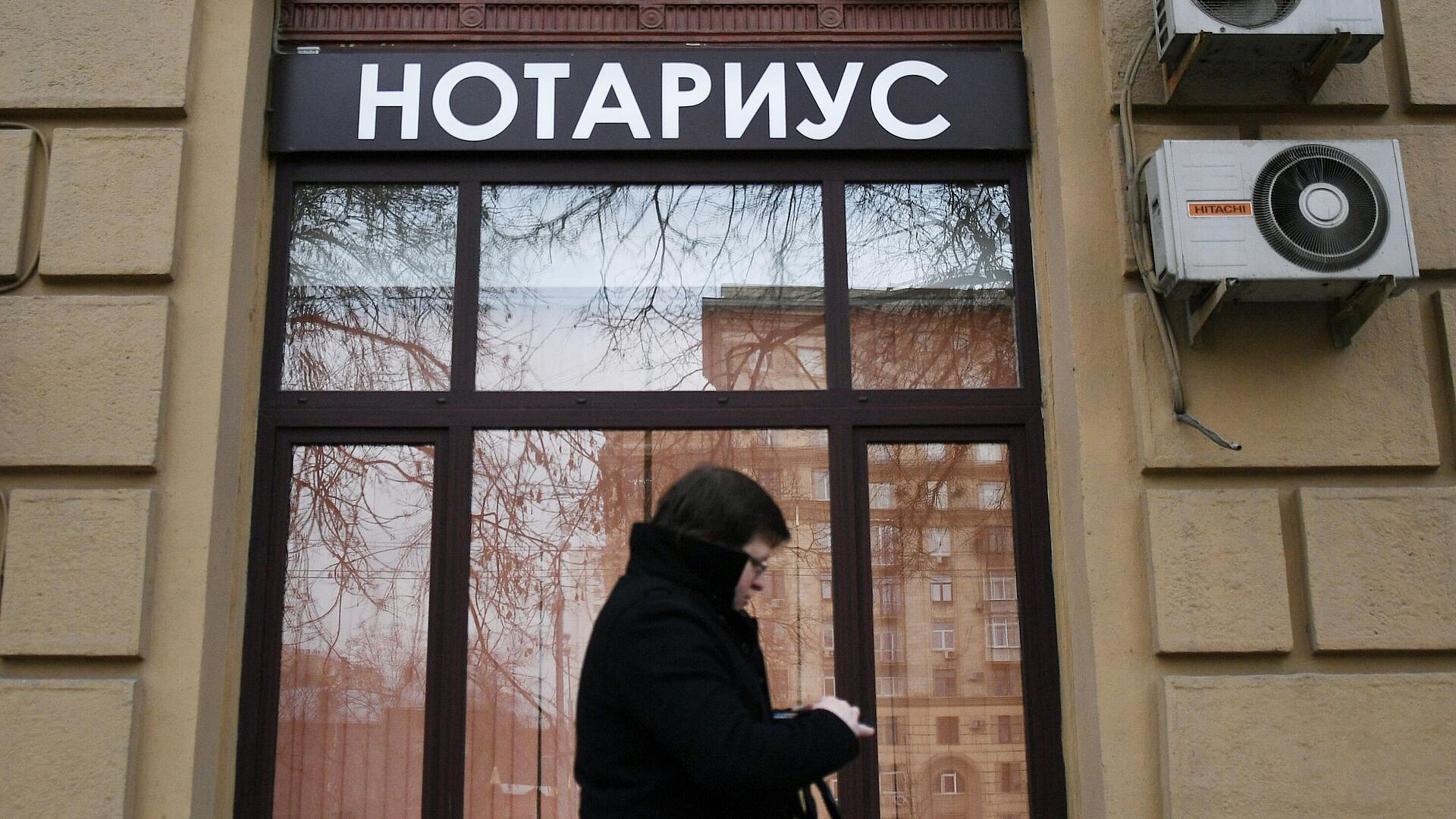 Число отмененных нотариальных доверенностей выросло на 13 процентов Число отмененных нотариальных доверенностей выросло на 13 процентов