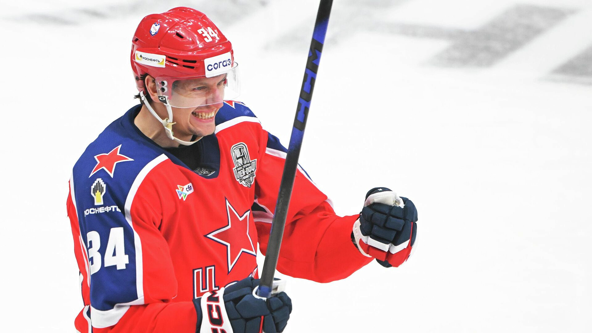 Гурьянова признали лучшим нападающим первого раунда плей-офф КХЛ