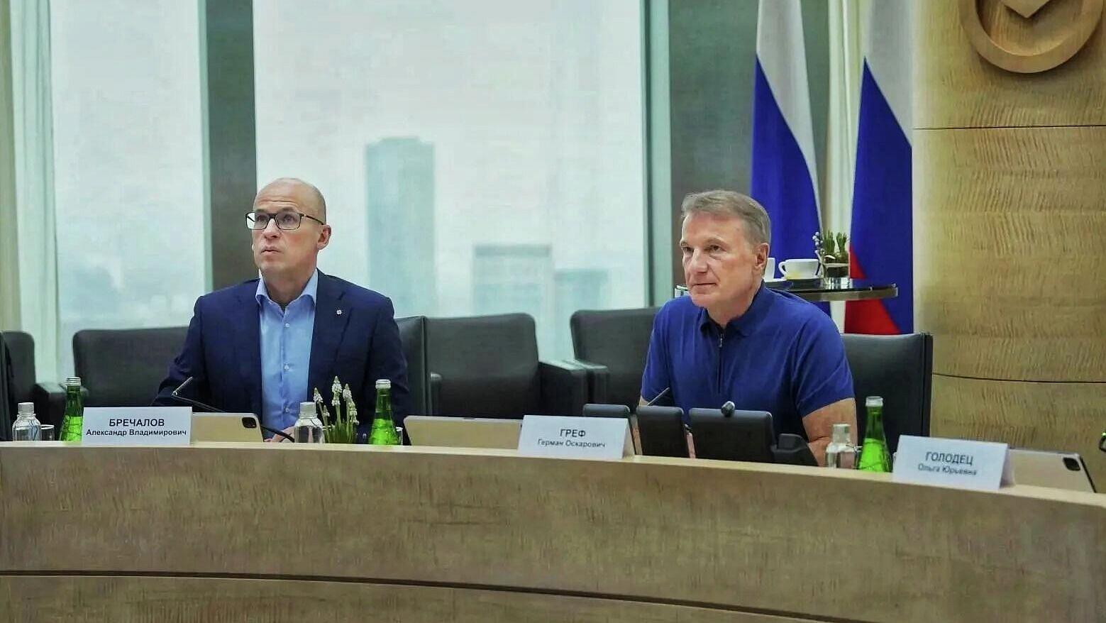 Бречалов и Греф обсудили перспективы сотрудничества в Удмуртии