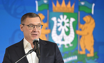 Полпред УрФО проголосовал на выборах