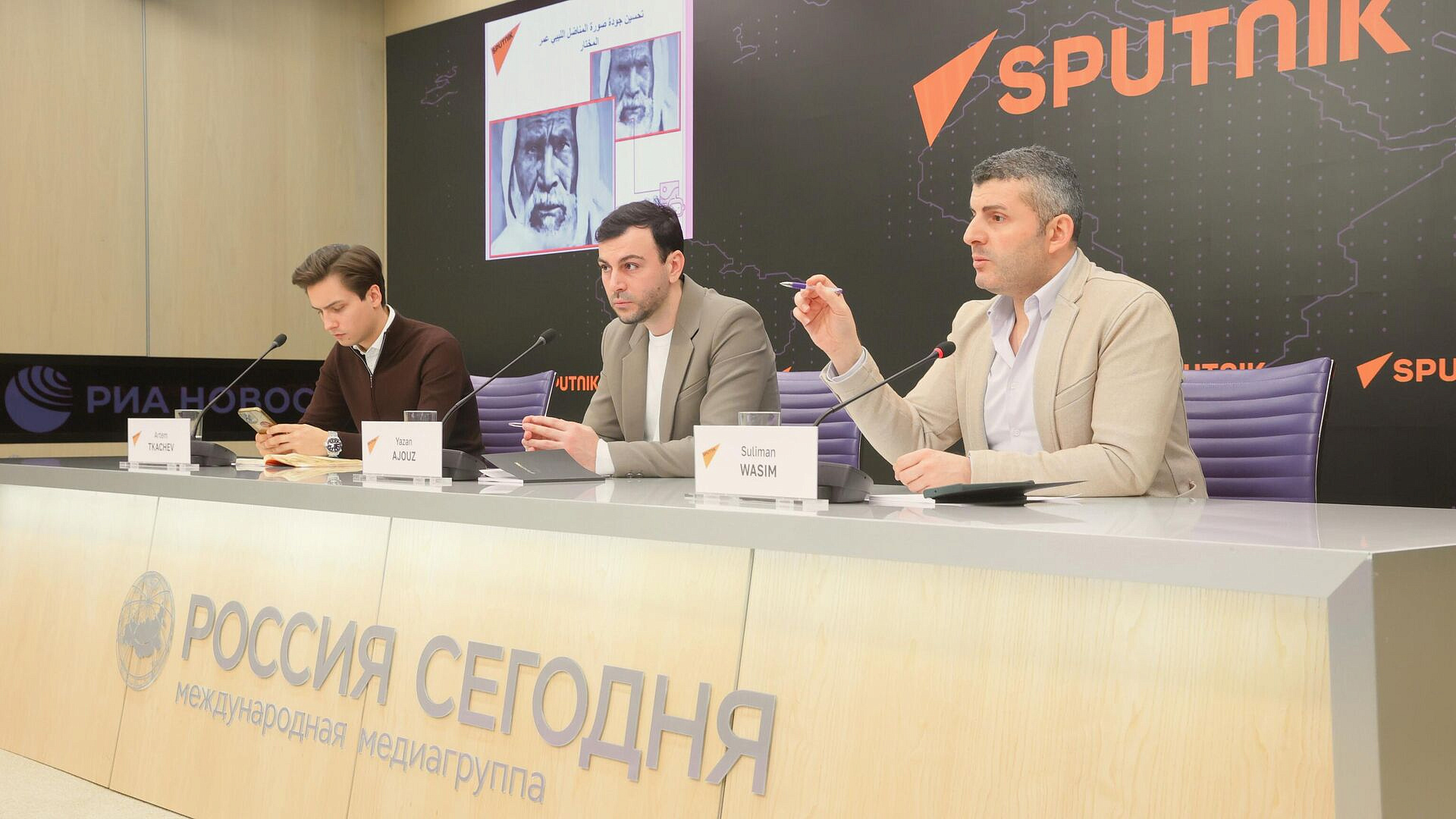 ����� �������������� � ������� SputnikPro