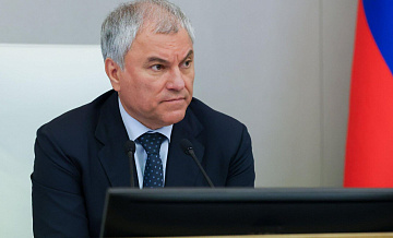 Володин рассказал о количестве санкций, введенных против России