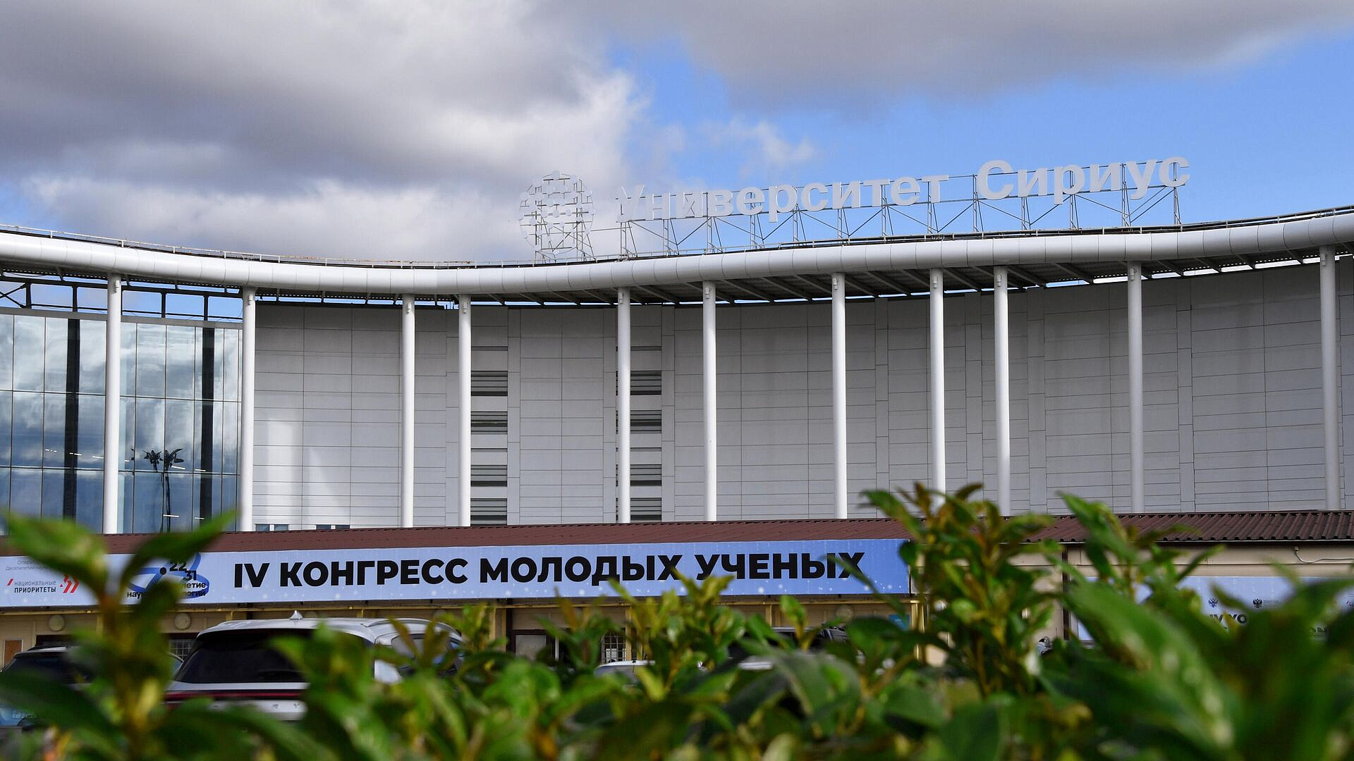 Сириус и ОАЭ договорились о сотрудничестве в сфере образования