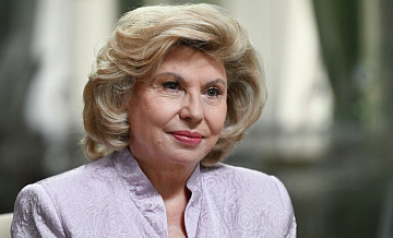 ����������� ���������� �������� �� ���������� ������ � ������������