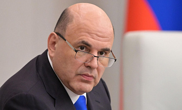 Мишустин рассказал о работе журналистов в прифронтовых условиях