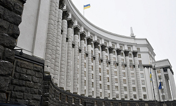 ���� ������� ����������� ������� �������� �� ������������� ������������