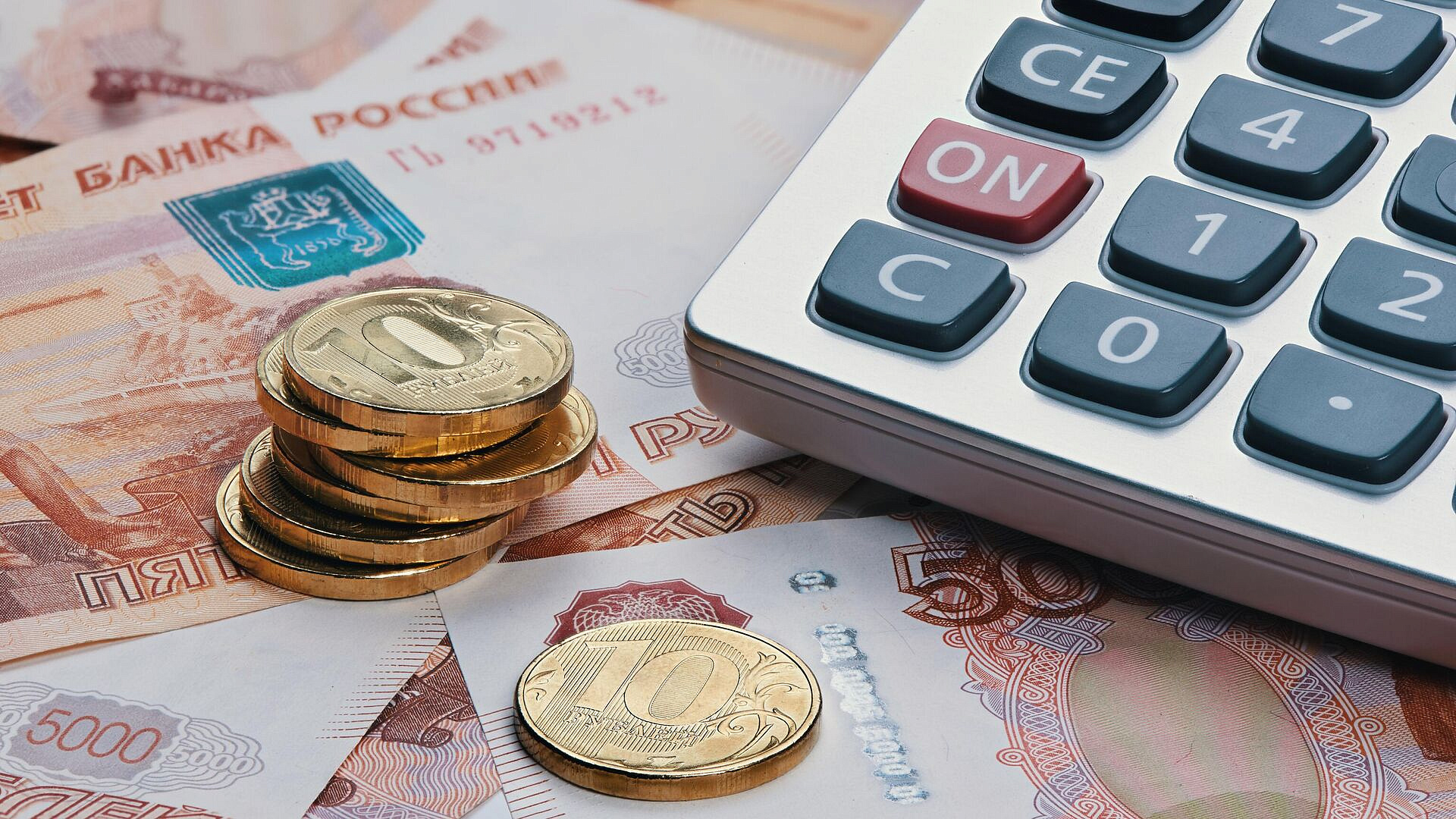 ��������� ��������� � �������, ������� ����� �������� � ���������� �������