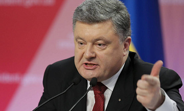 Порошенко заявил, что блокады Донбасса не существует