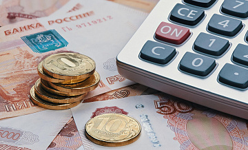 ��������� ��������� � �������, ������� ����� �������� � ���������� �������