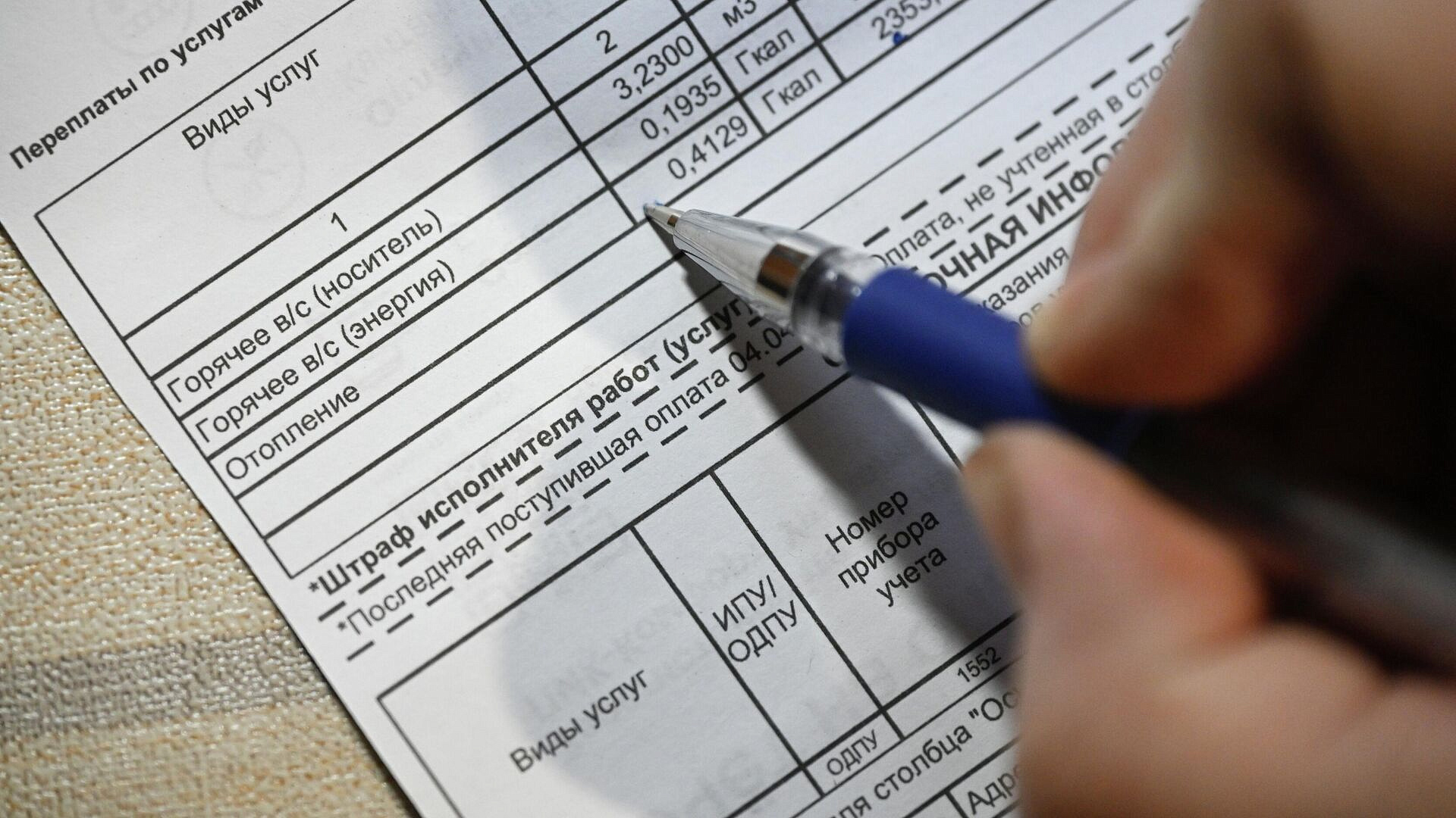 ����� ���������, ����� ������ ��� ����� �� ����������