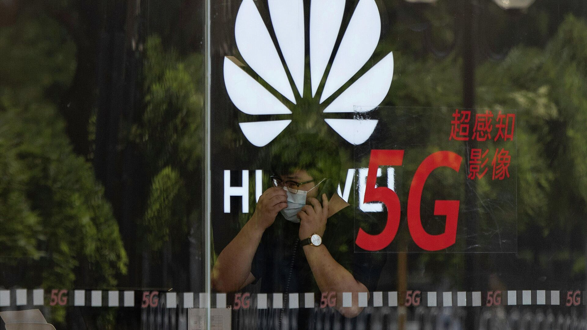 Эксперт прокомментировал действия США в отношении чипов Huawei