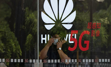 Эксперт прокомментировал действия США в отношении чипов Huawei Эксперт прокомментировал действия США в отношении чипов Huawei