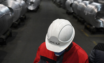 Bloomberg узнал о последствиях кризиса в Иране для японских компаний