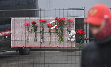 Фигуранты дела о теракте в "Крокусе" сотрудничают со следствием