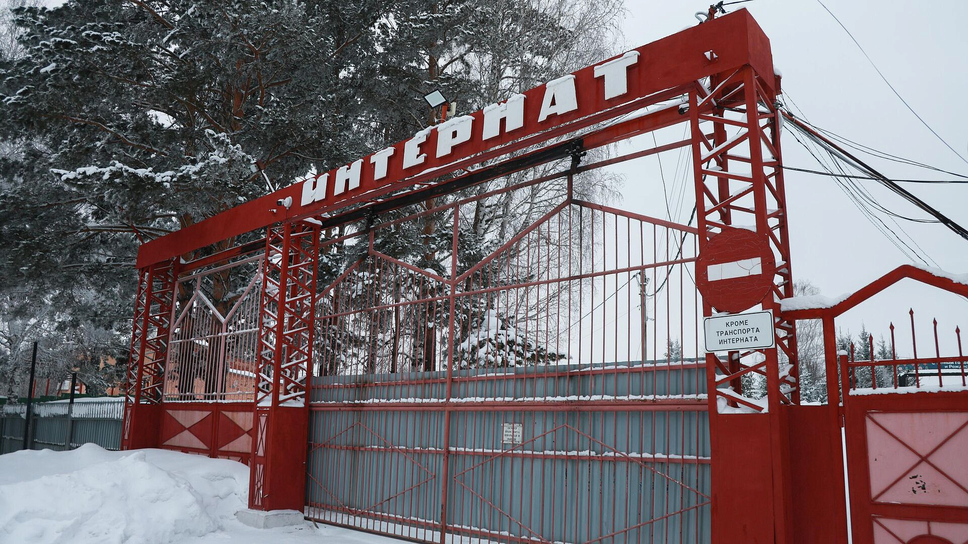 ������� �������� ��������� � ��������� � �������� �� ����, ������� ��������