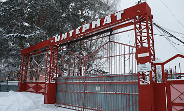 Сильной нехватки персонала в интернате в Кузбассе не было, сообщил источник