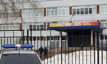 В Пермский край направили комиссию после нападения на учительницу