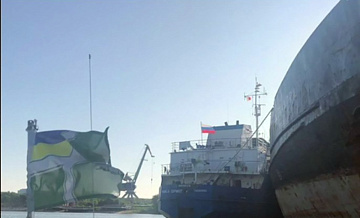 Украина задержала российский танкер