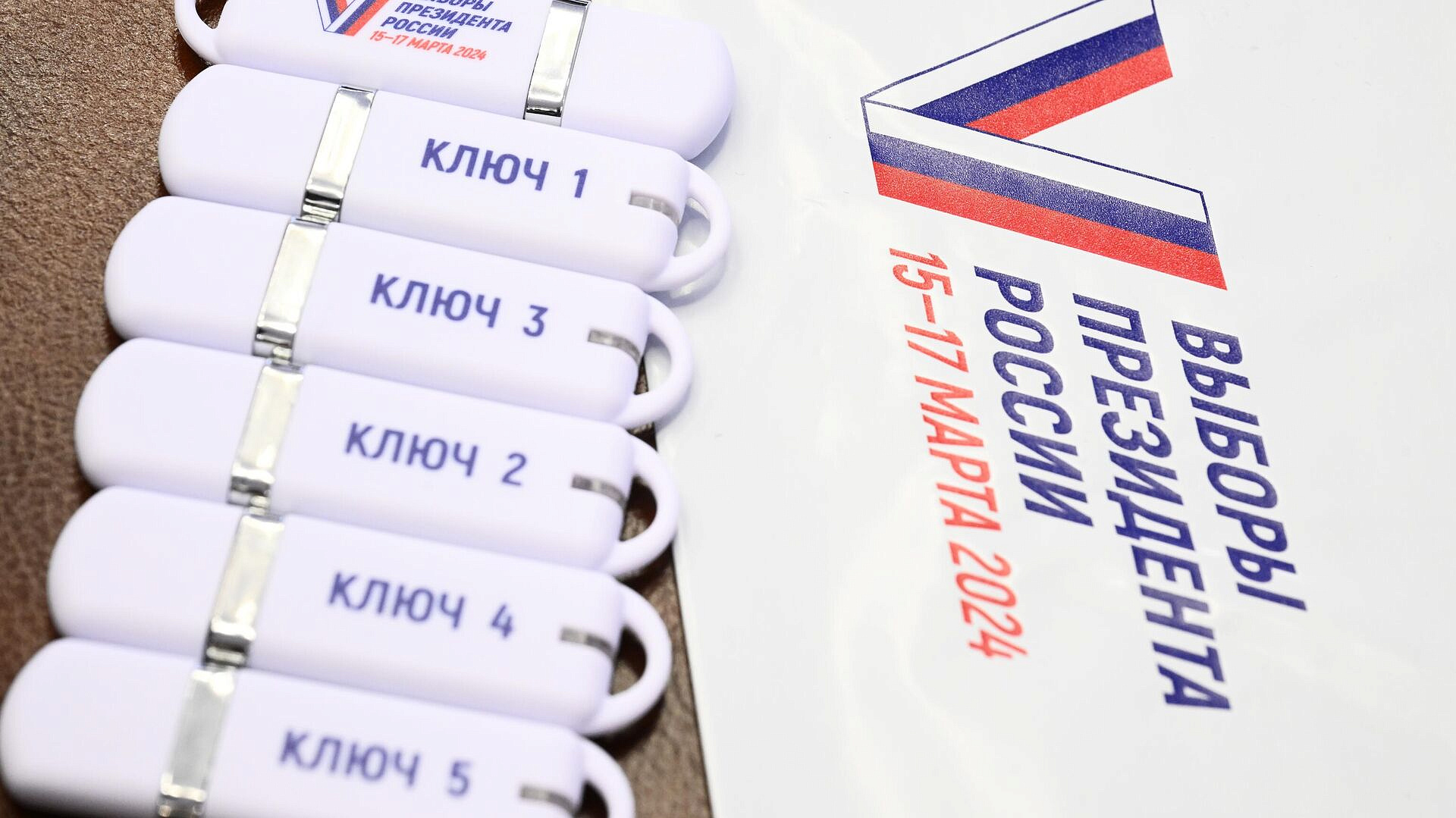 ���� ���������� ��������� �������� �� ������ �������� ������������� � ���