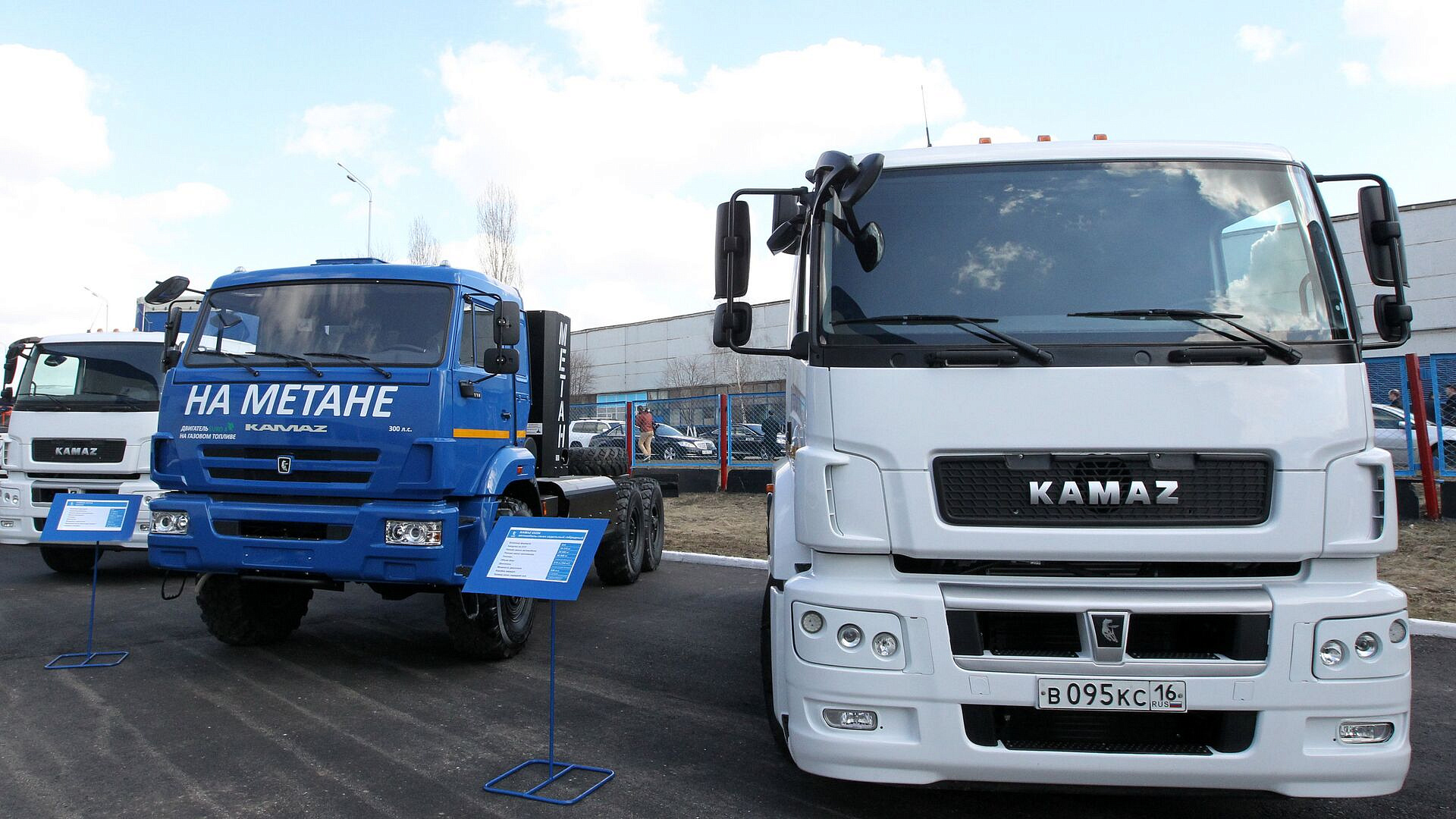 "КАМАЗ" рассматривает введение четырехдневного графика с 1 июня