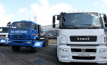 "КАМАЗ" рассматривает введение четырехдневного графика с 1 июня